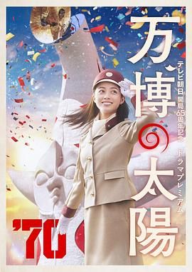女大学生的兼职工作2020